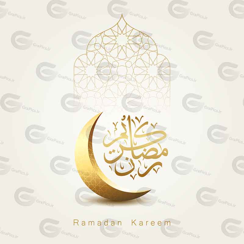 وکتور هلال طلایی ماه مبارک رمضان کد 493